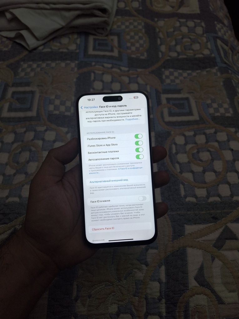 Iphone 15pro max 256gb
