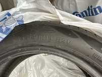 Летняя резина 195/50R15 82V