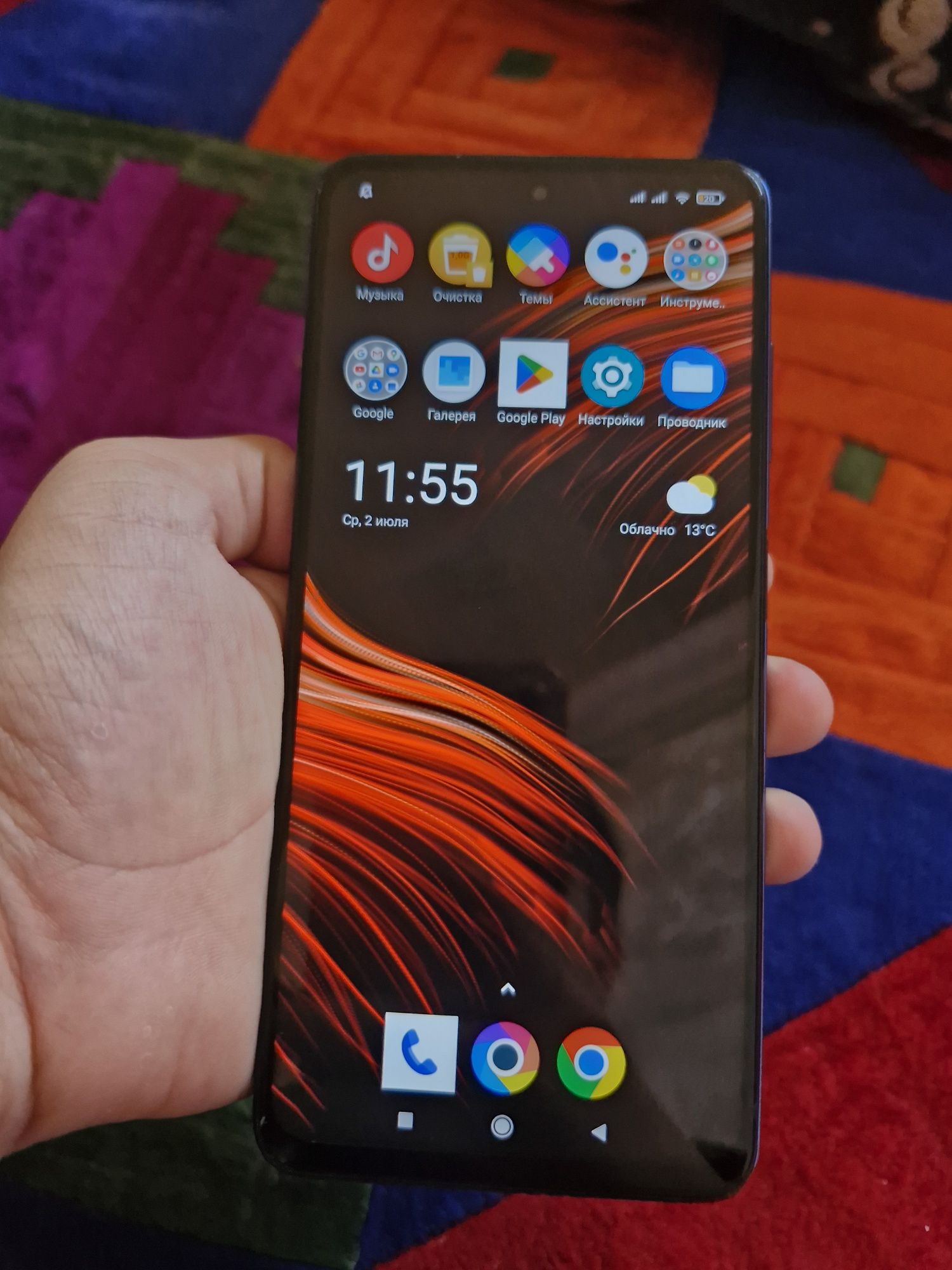 Телефон poco x3 pro