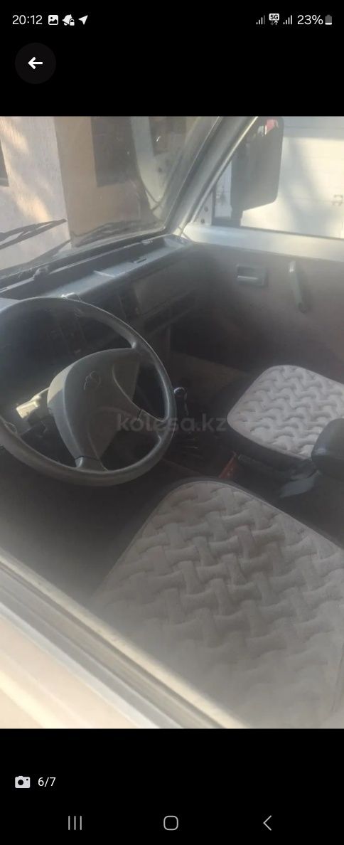 Daewoo Damas в Рассрочку
