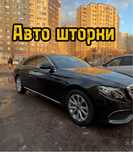 Авто шторки / Автошторки Mercedes W213 / Астана 12.000тг