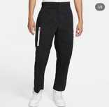 Трико Nike продам