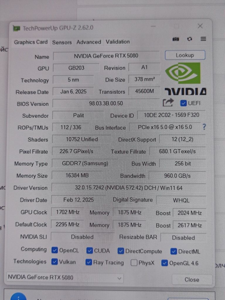 Продам RTX 5080 Palit Gamerock, 16 gb, GDDR7