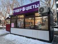 Павильон цветочный киоск, бутик