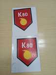 Шевроны: ДГТ, К-80, КУЗЕТ и др.