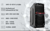 Игровой i7 4770\RAM 16GB\GTX 1650 4GB\SSD 120GB\HDD 500GB