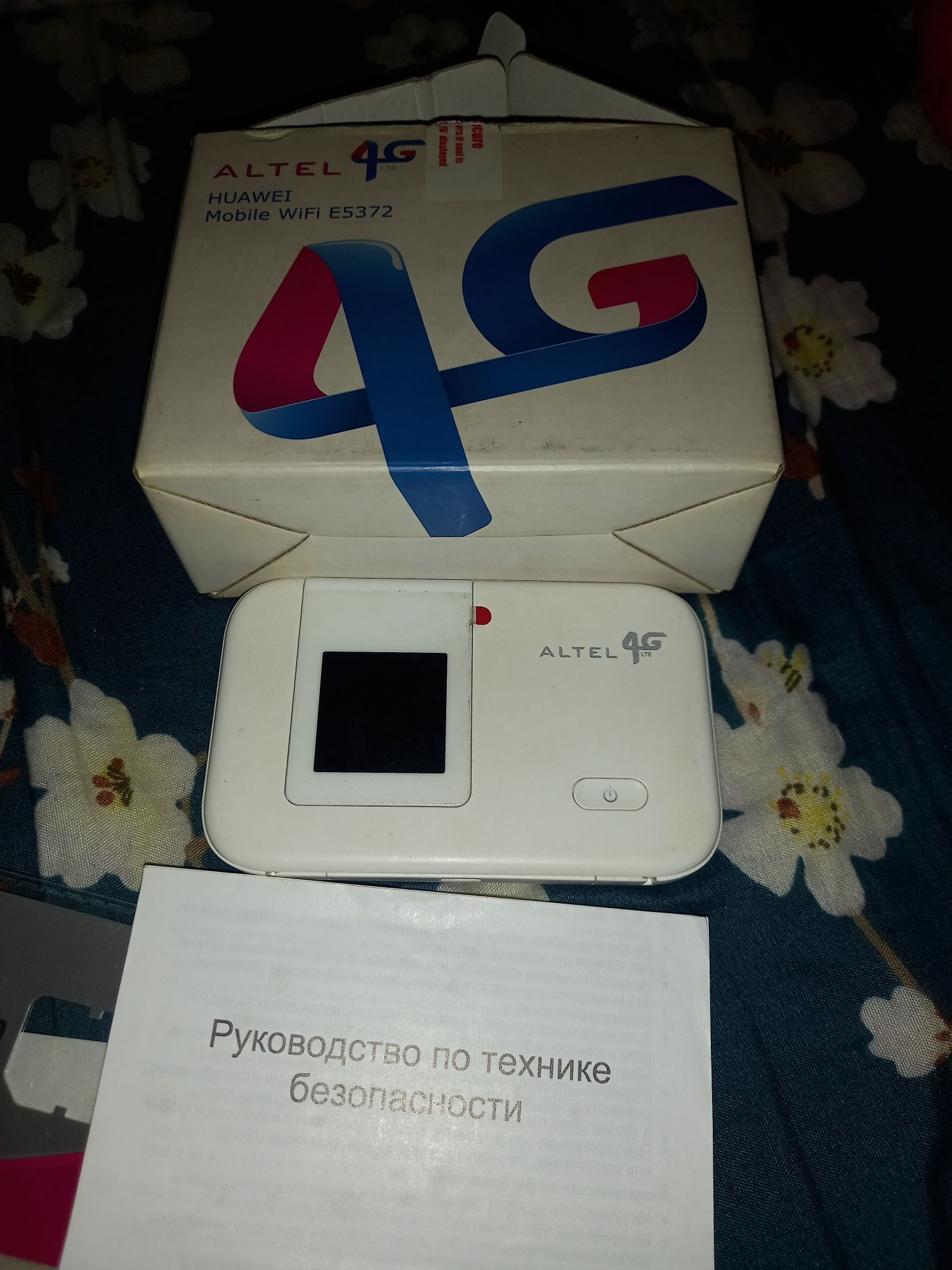 Продам вайфай 4G в хорошем состоянии