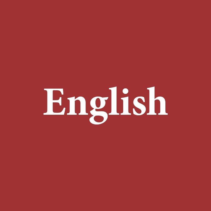 Онлайн репетитор по английскому | IELTS, НИШ, школьная программа