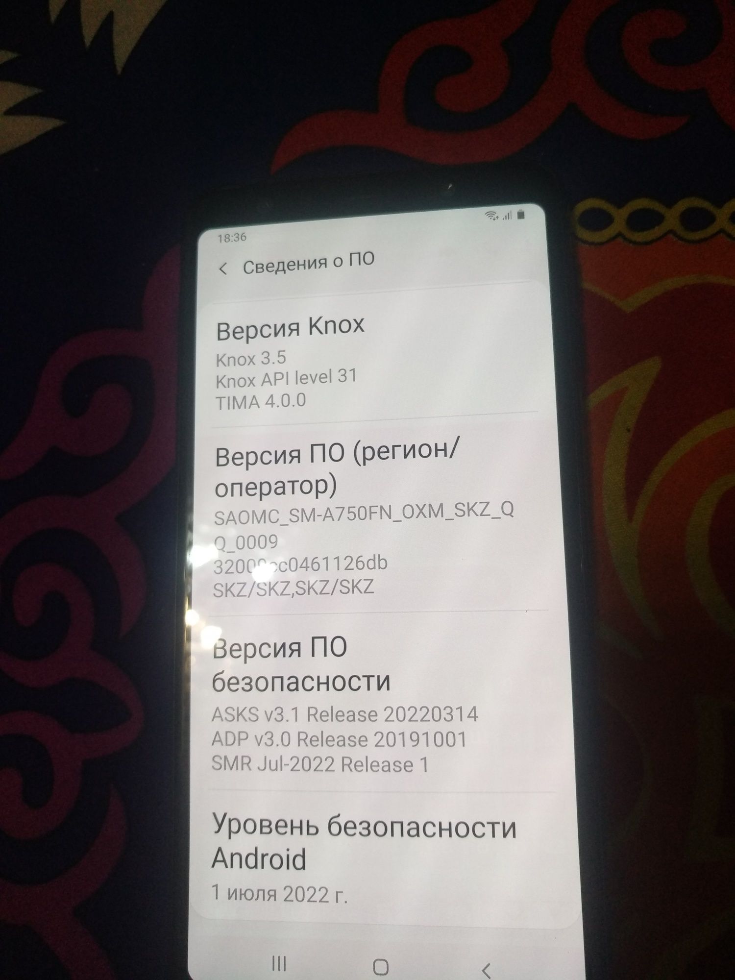 Продам галекси самсунг-А7