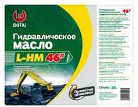 Гидравлическое масло LH-M 46 18 литров