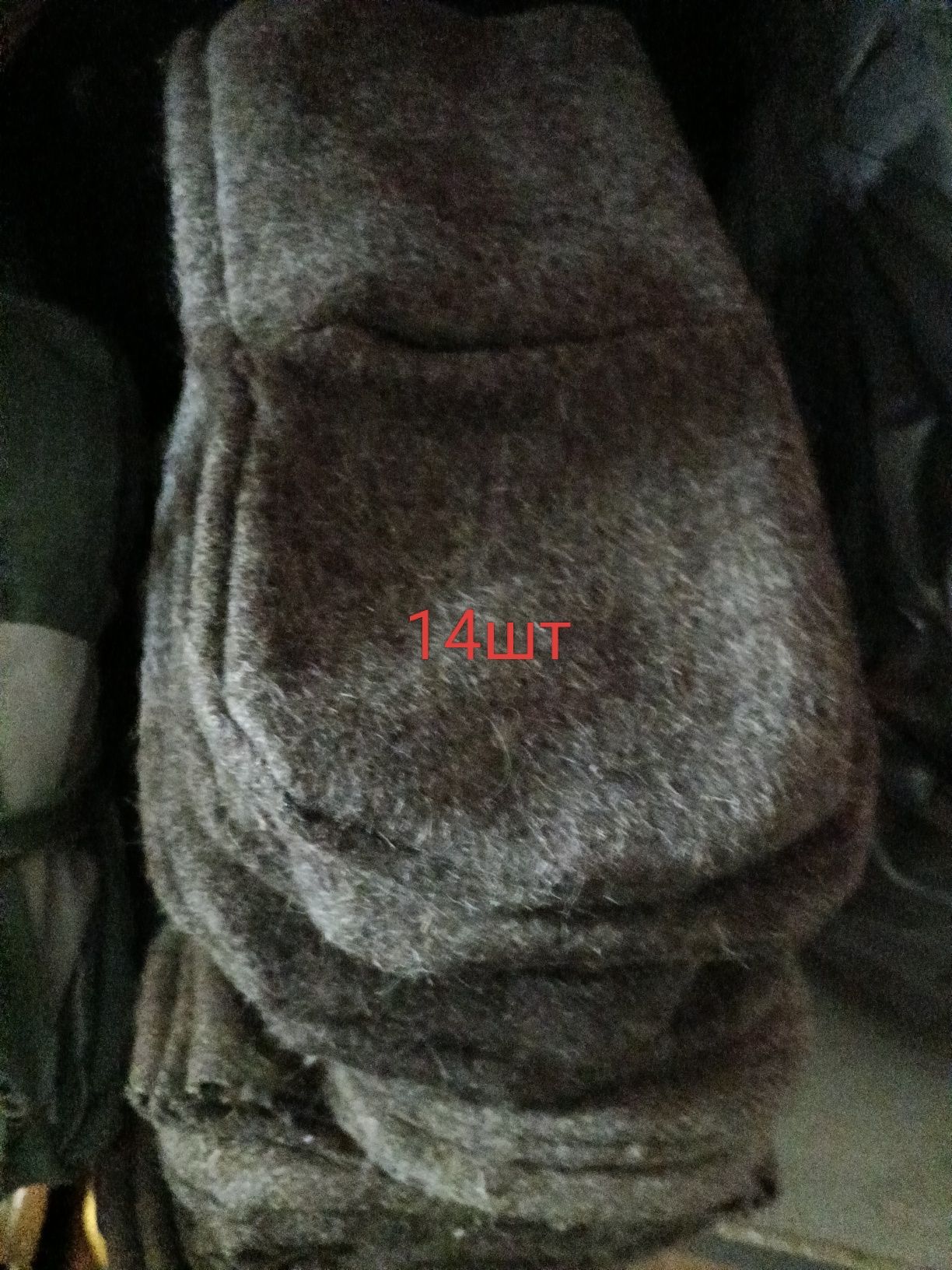 Продам руковицы теплые