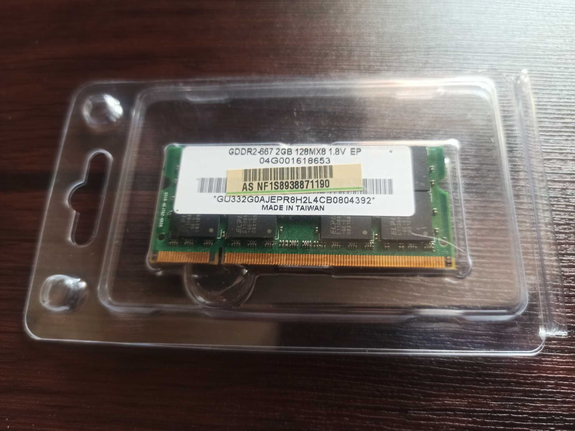 Оперативная память на ноутбук 2 GB DDR2 (одной линейкой)