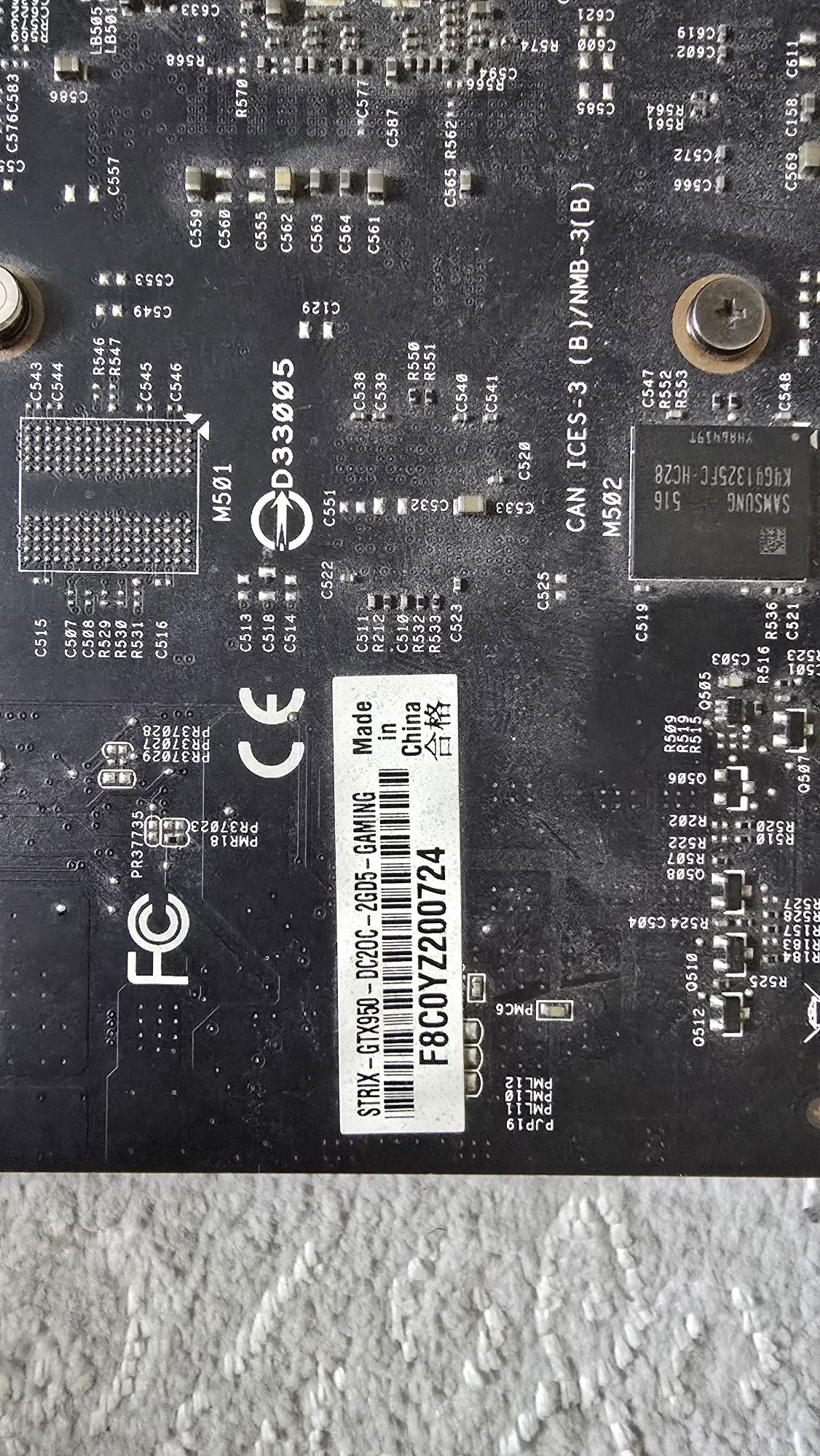 Видеокарта GTX 950/650