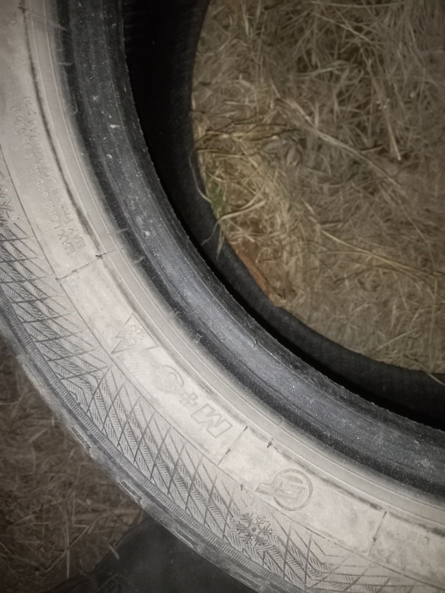 Продам летние шины комплект