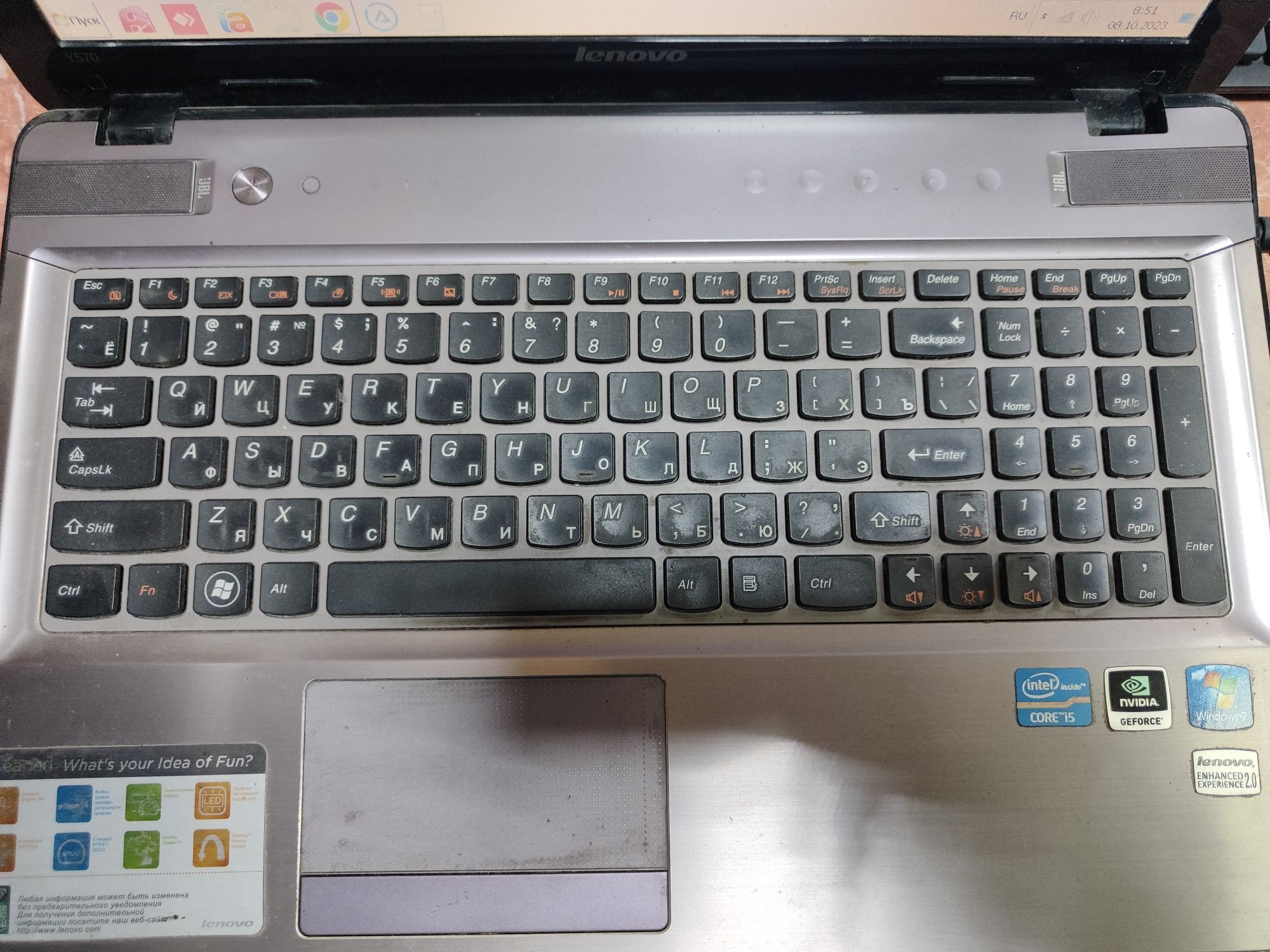 Продам ноутбук LENOVO