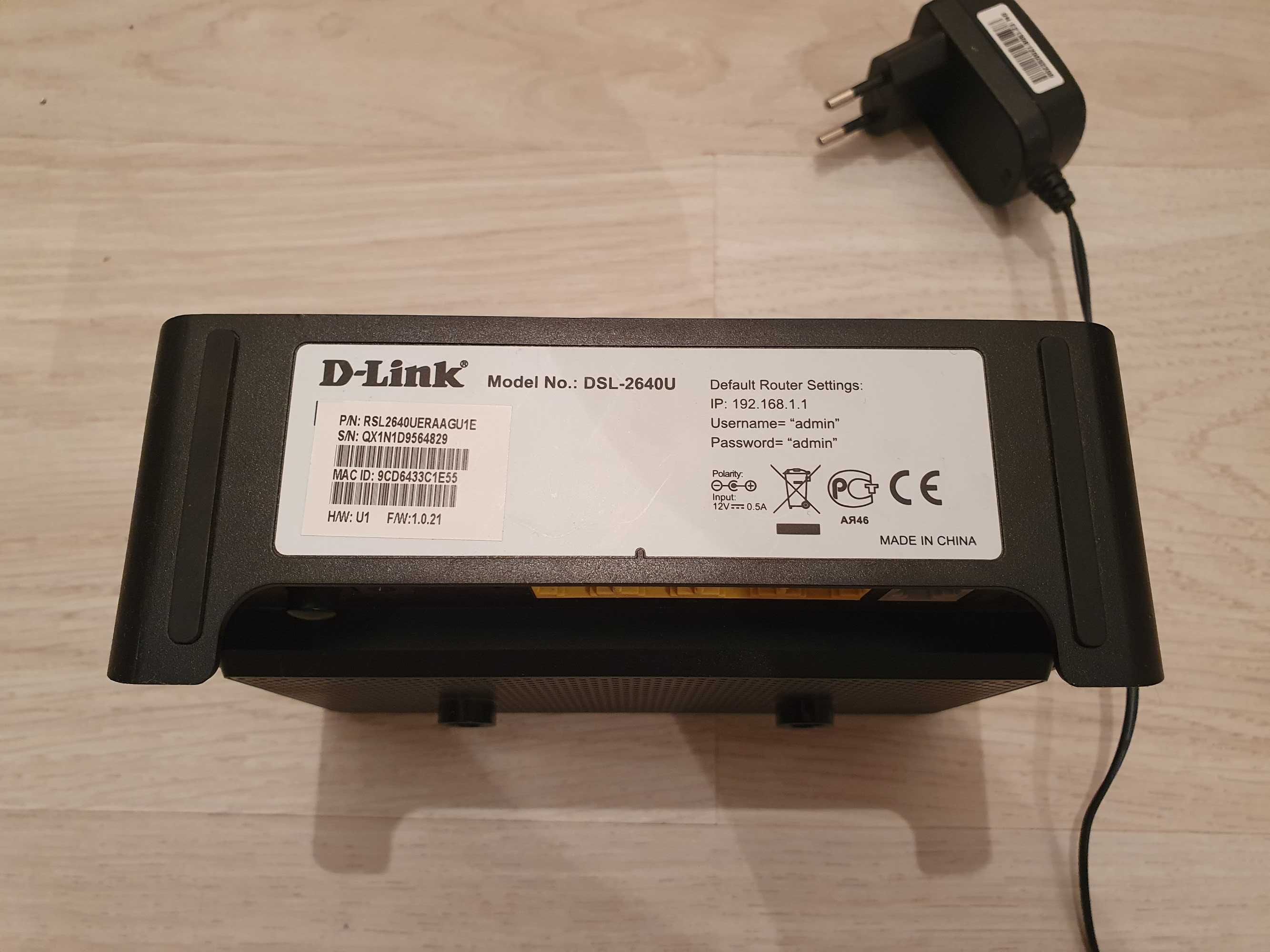 Роутер-модем D-Link DSL-2640U
