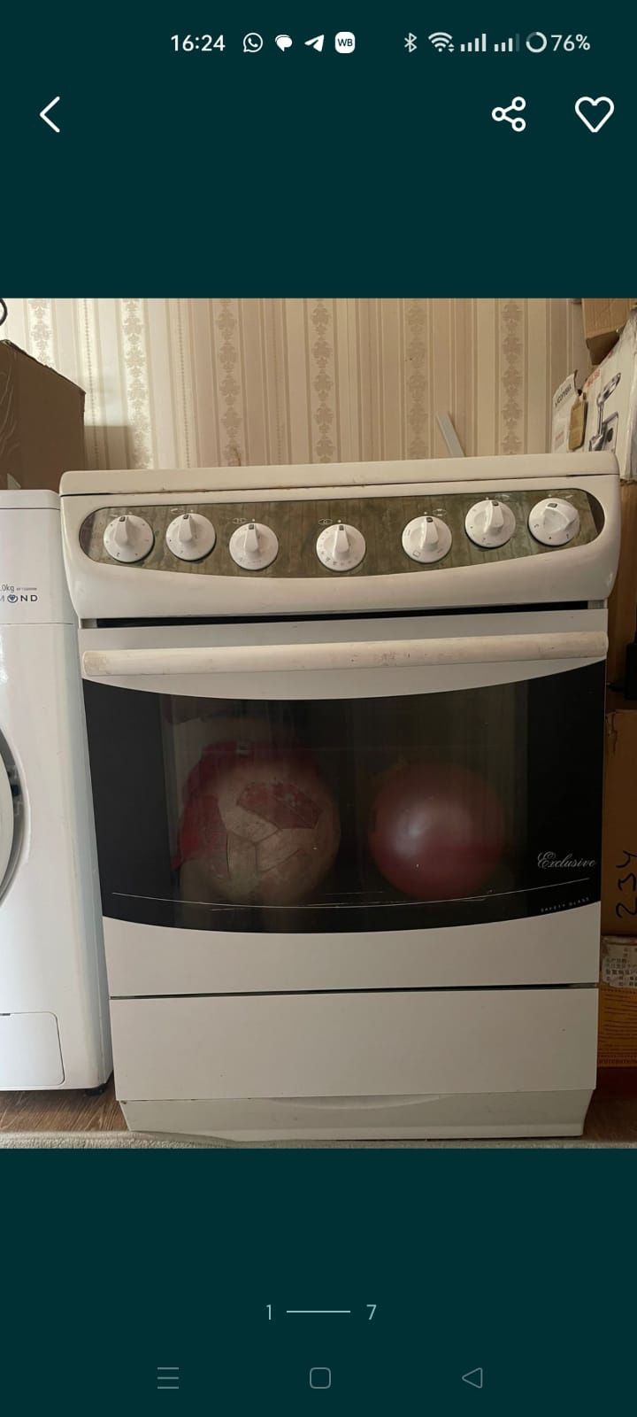 Продам холодильник