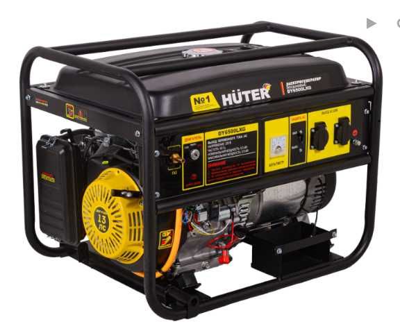 Газовый генератор Huter DY6500LXG Гарантия