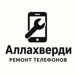 Профессиональный ремонт телефонов! Гарантия и качество