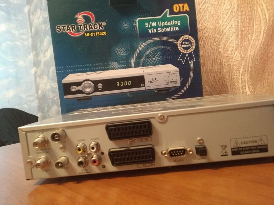 Спутниковый ресивер Star Track SR-X1150CU и спутниковая тарелка