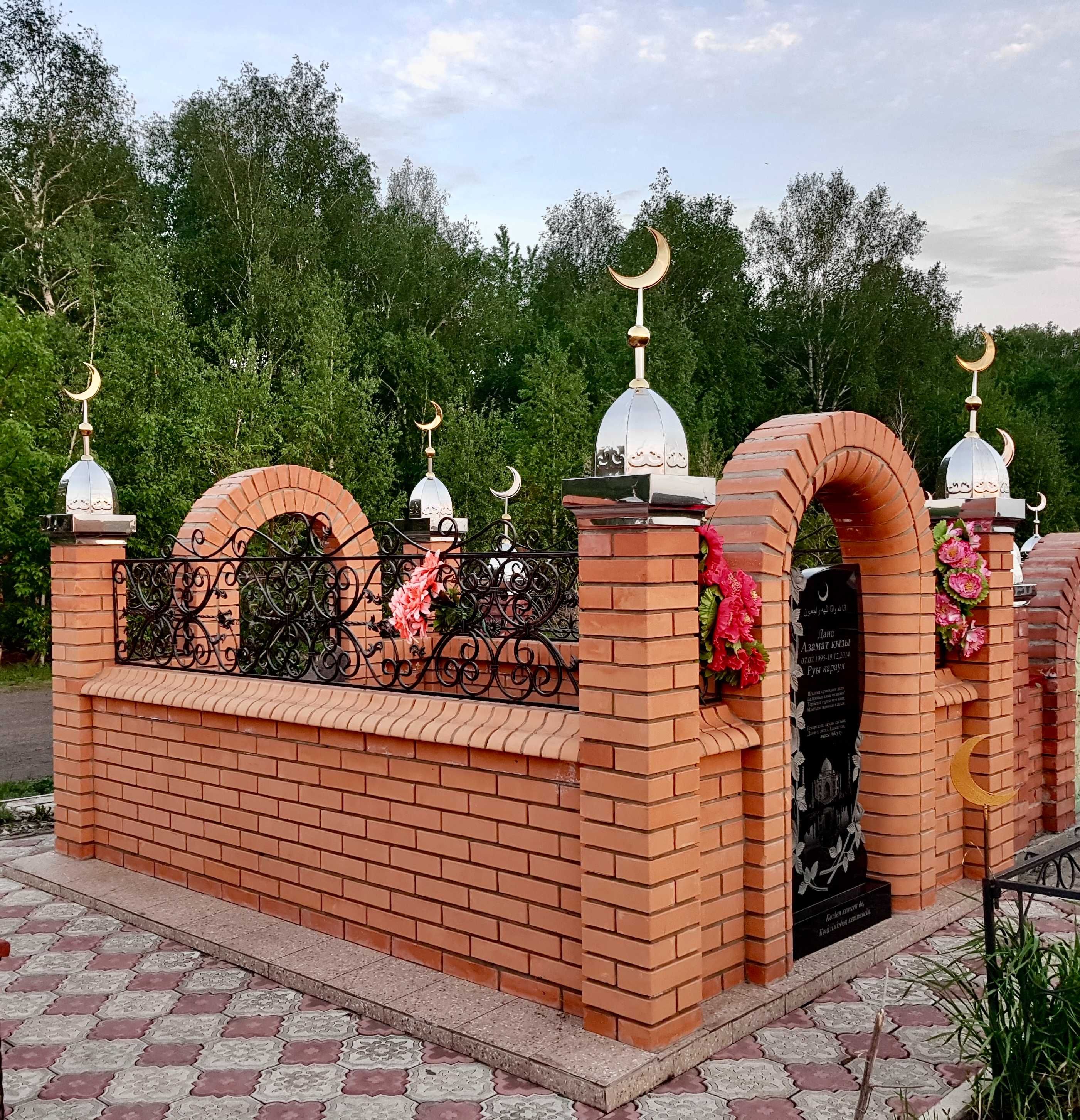 Купола (кумбездер). Полумесяцы (Айшыктар). Все для мазаров