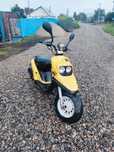 Скутер Yamaha bws 50