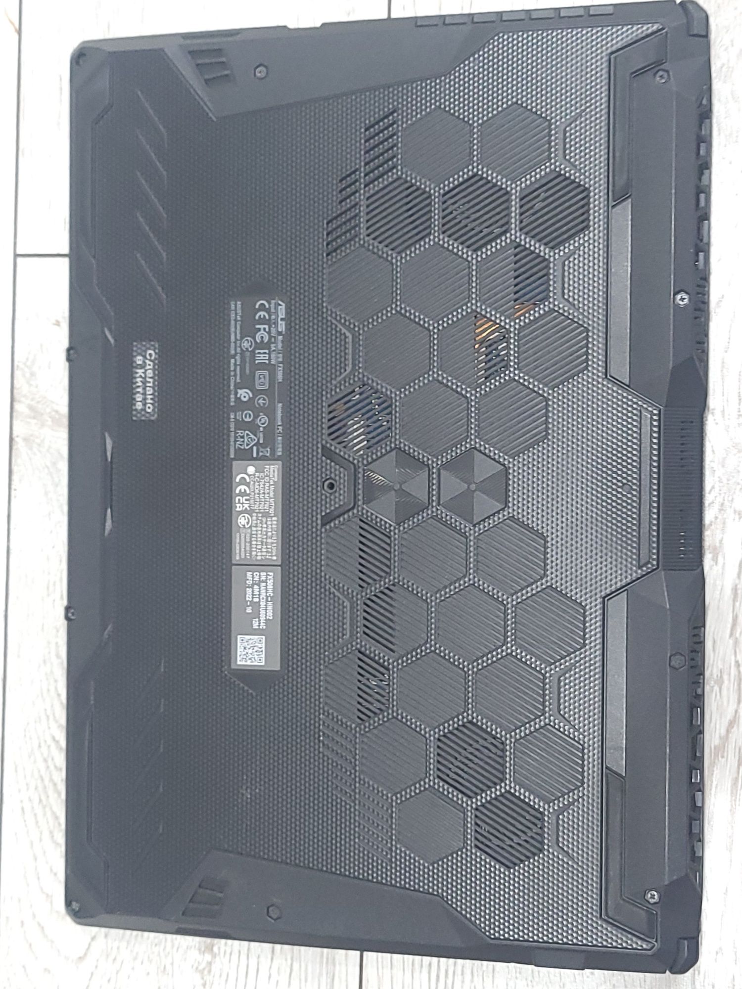 Asus tuf gaming f15