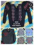 Продам блузки женские