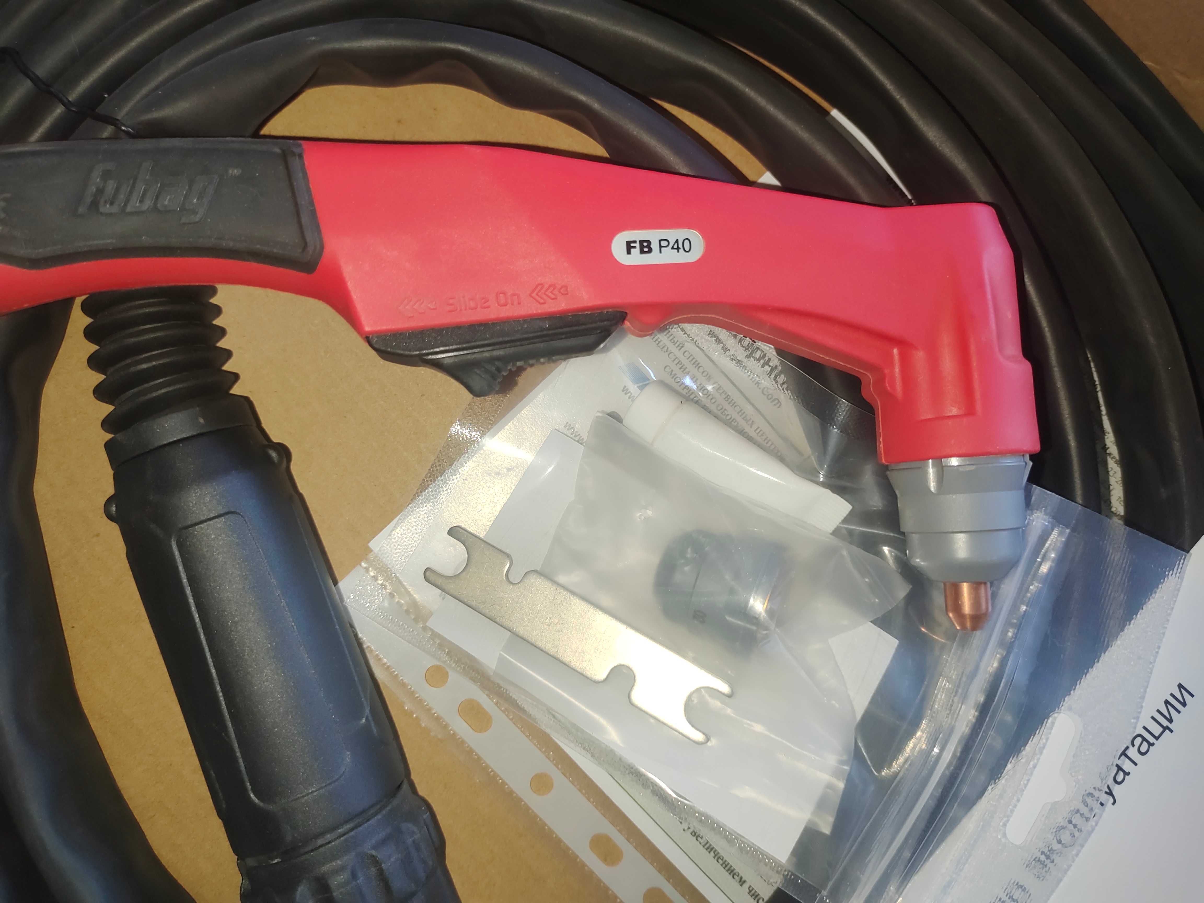 Аппарат плазменной резки Fubag Plasma 40