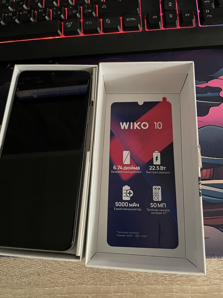 Телефон WIKO 10 б/у