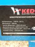 Станок для резки плитки и камня.