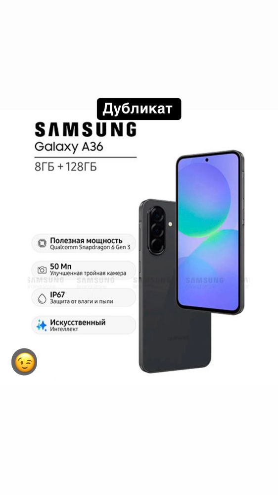Телефон iPhone 16 Pro Max дубликат хорошего качества 2 террабайт