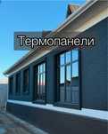 Термопанель | фасадные обрамления | декор панель | фасадные обрамления