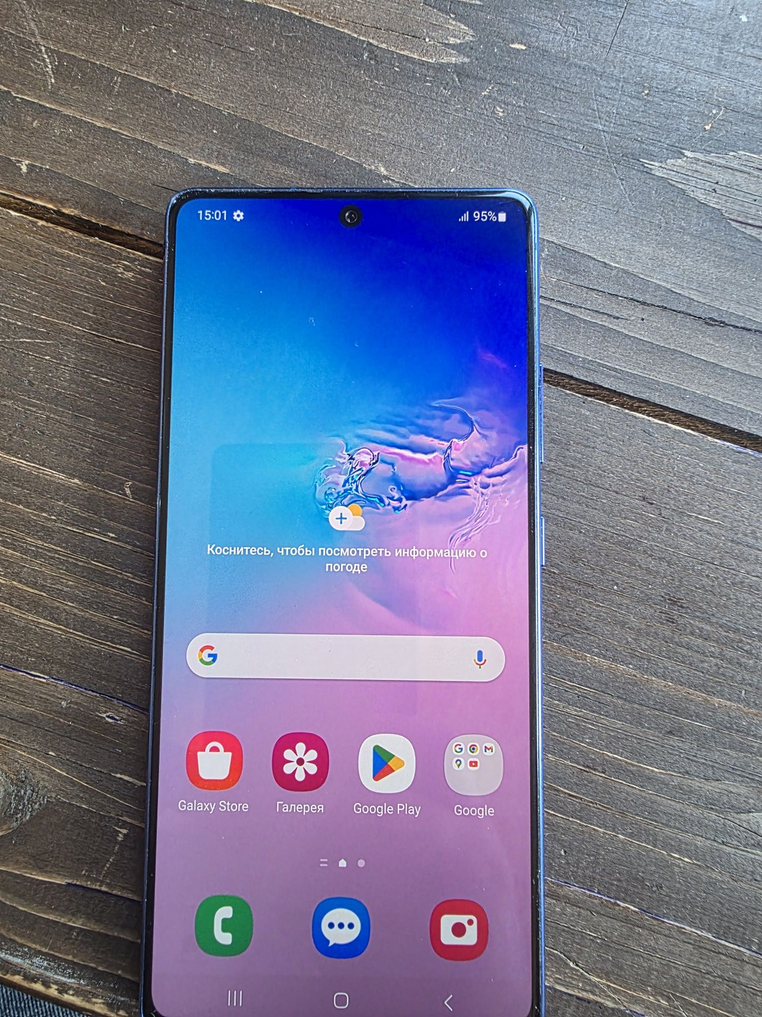 Продам телефон samsung galaxy s 10 late