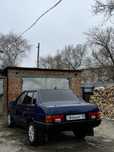 здравствуйте продам ваз 21099