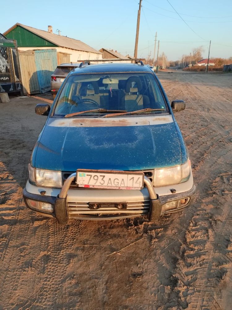 Митсубиси