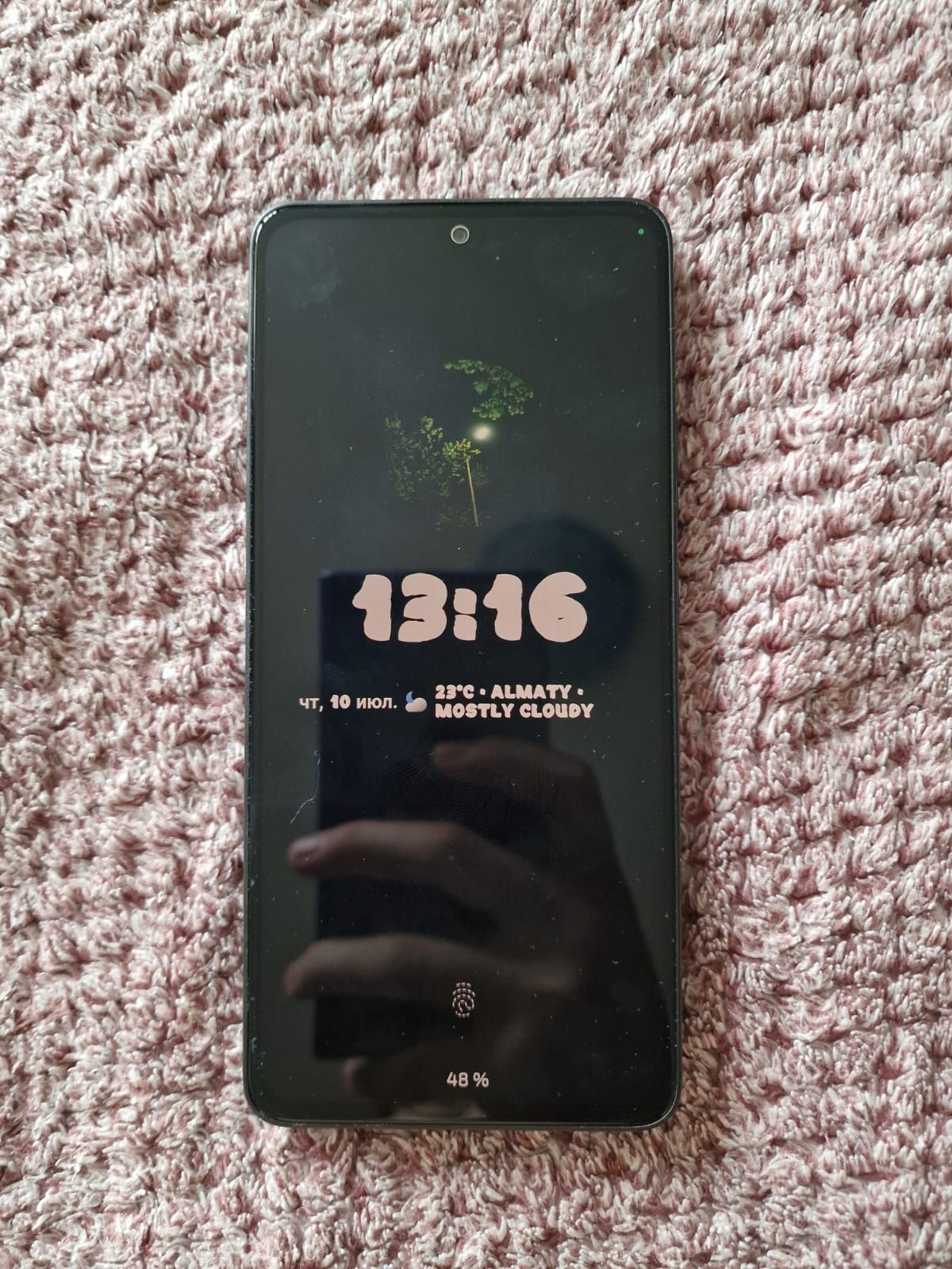Xiaomi Redmi Note 13 4G
