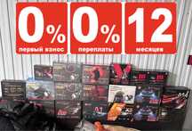 Акция для Установка Линзы для авто