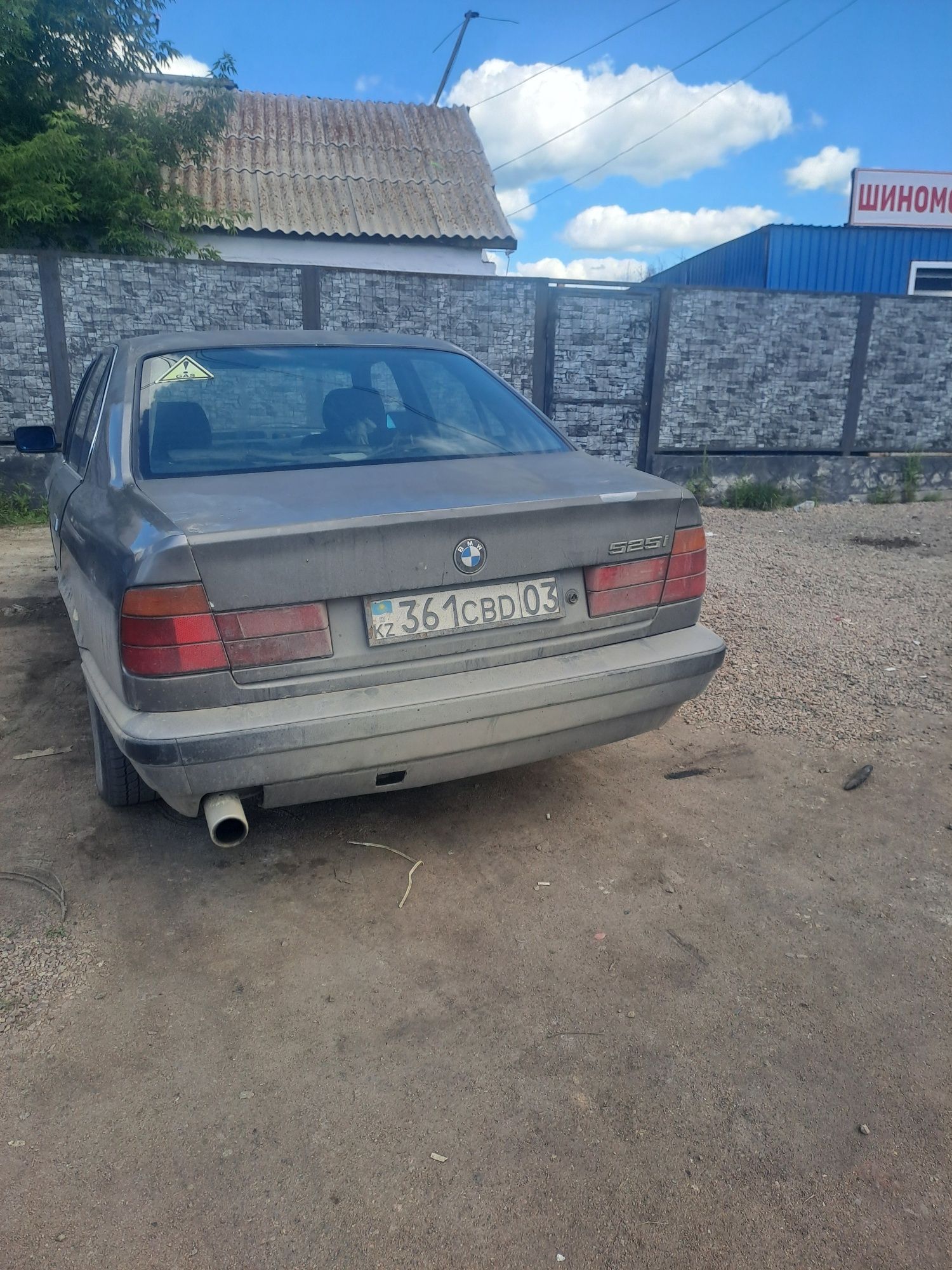 Продам бмв е34 м 50 2.5 газ бензин