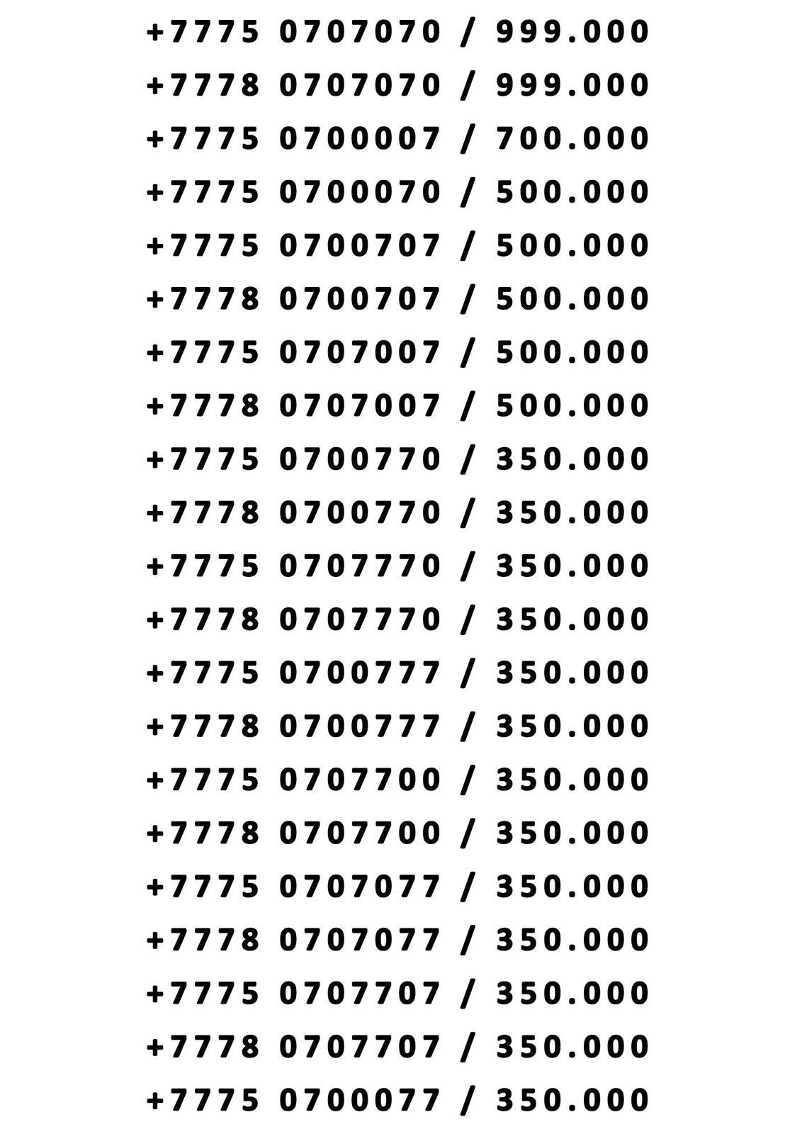 Продажа вип номеров, красивые номера, вип номер