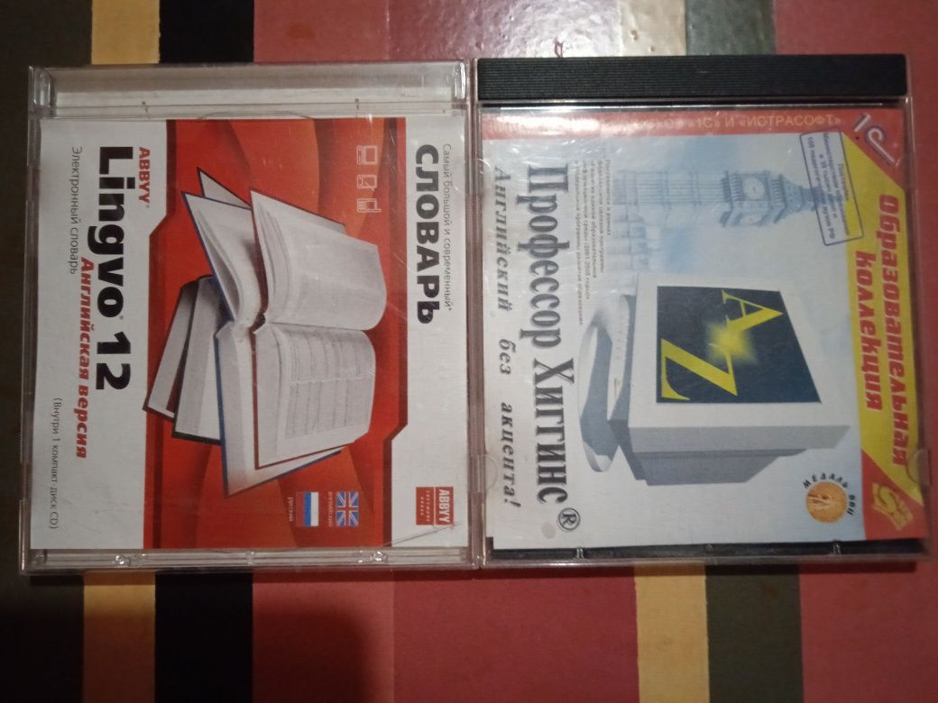 Диски cd. Бодибилдинг, атлетизм, фильмы, музыка, английский