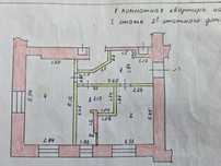 Продам однокомнатную квартиру
