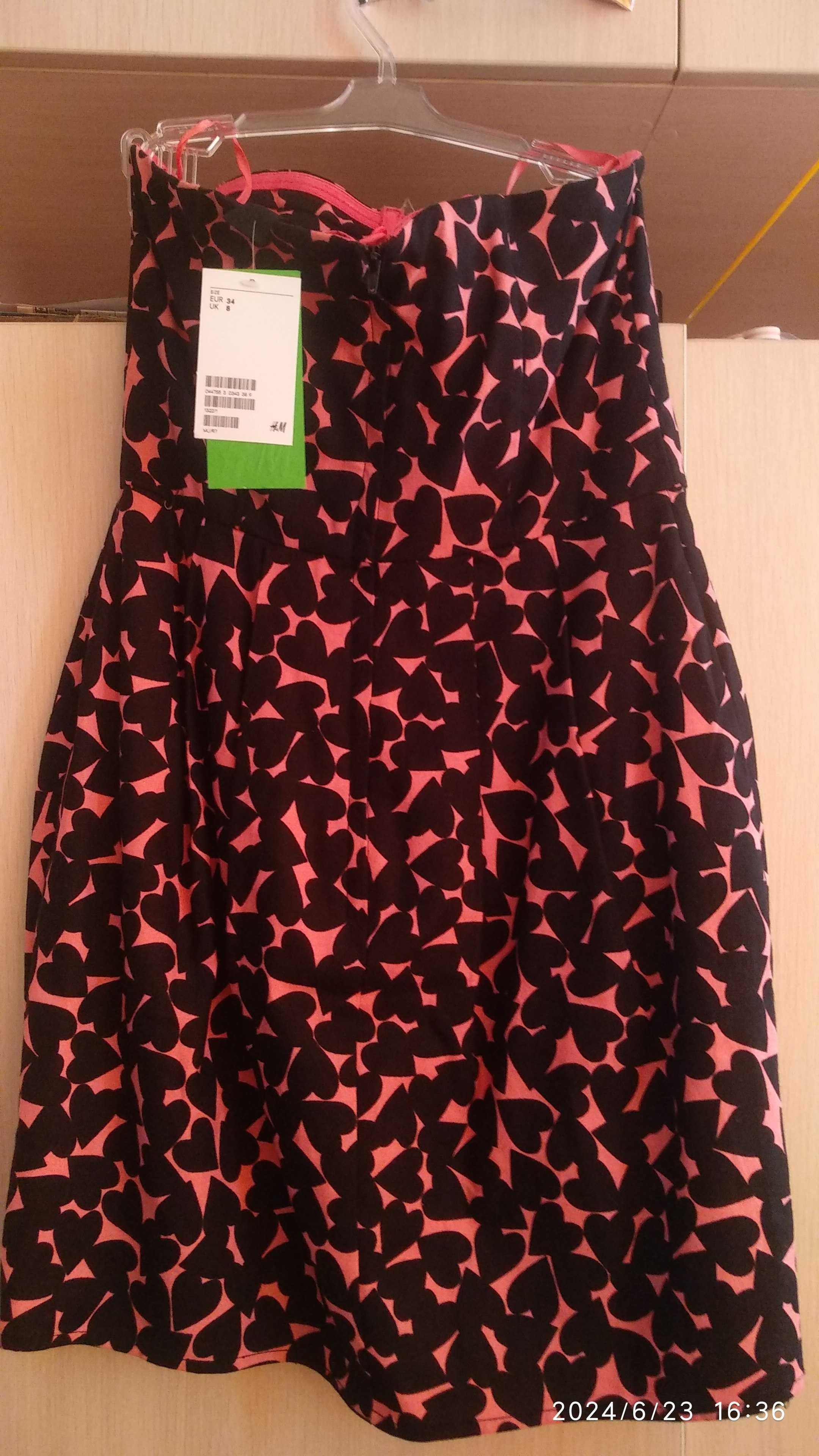 Модное платье футляр. Мини. 5000 тг. Новое. HM. Размер 34