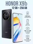 Honor x9 b темно цвета