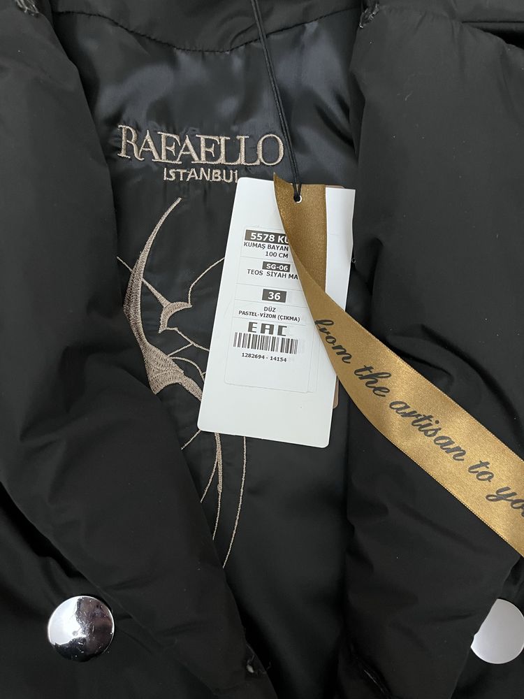 Новое пальто Rafaello