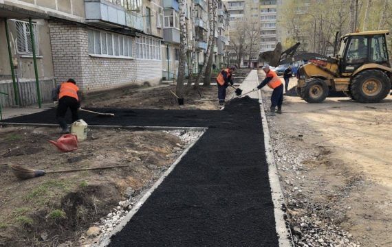 Асфальт. Асфальтирование