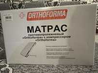 Матрас протевопролежневый с компресором