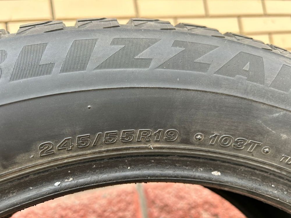 Продам шины автомобильные