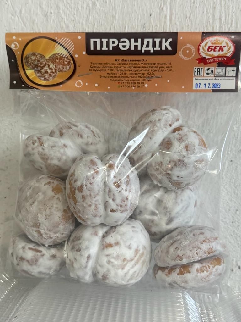 Бек тәттілер өнімі