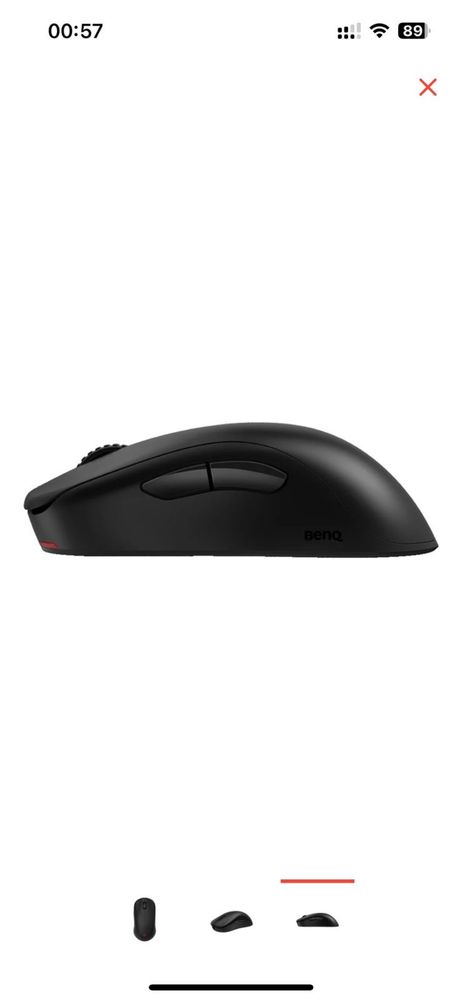 Продам мышку ZOWIE U2-DW черный